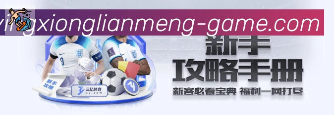 平台使命图
